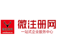 高要贵州注册公司没有地址怎么办